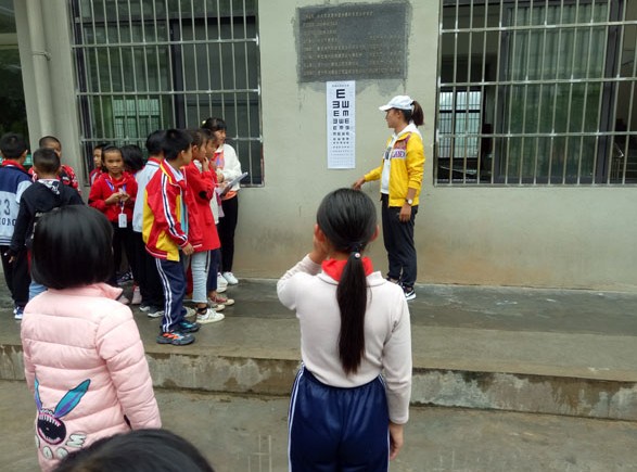 兴义市东贡小学开展体质健康测试工作