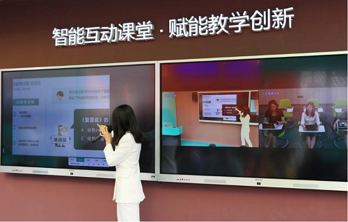 智能课堂，教学创新|青鹿亮相第77届中国教育装备展