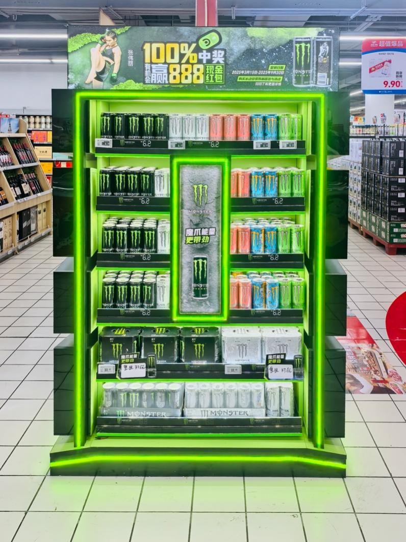 2025090103041025 2025090103041025