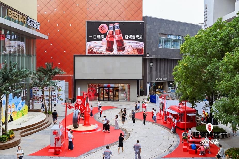 2025090103044864 2025090103044864