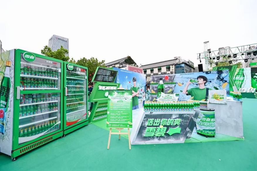 2025090103061568 2025090103061568