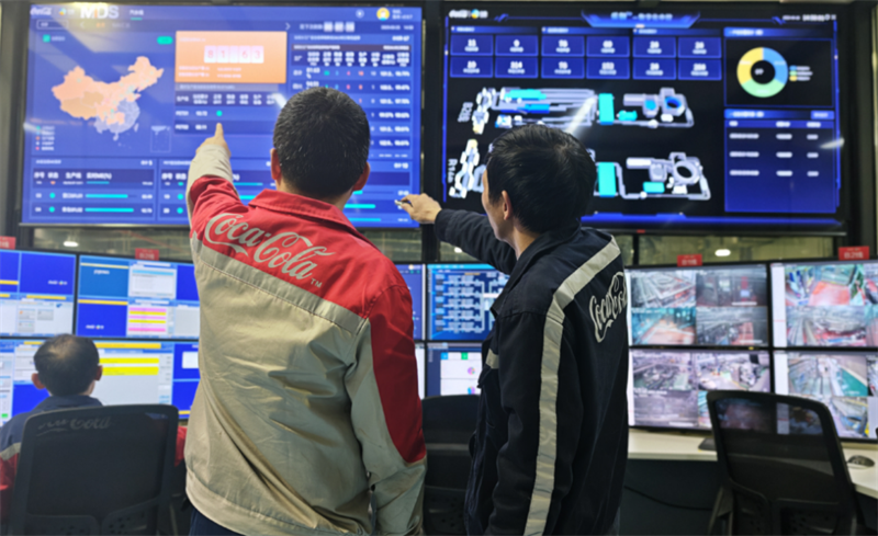 2025090103065916 2025090103065916