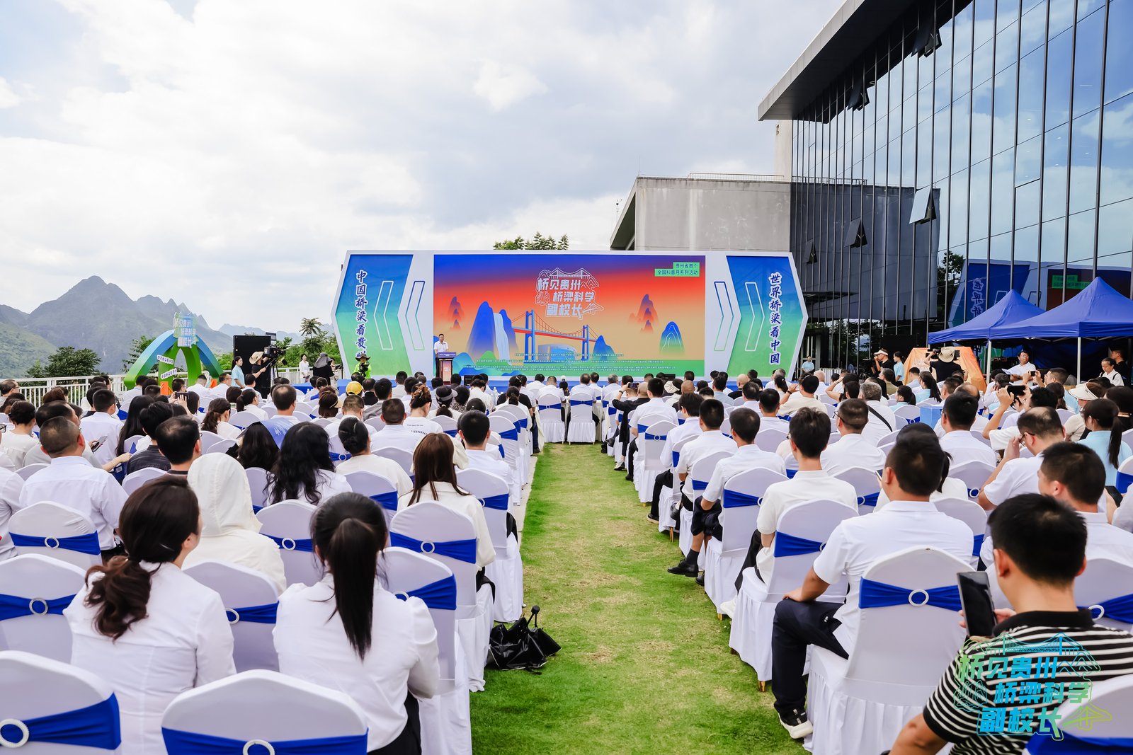 23f54640b2d748c288cae9a9c106b0ae