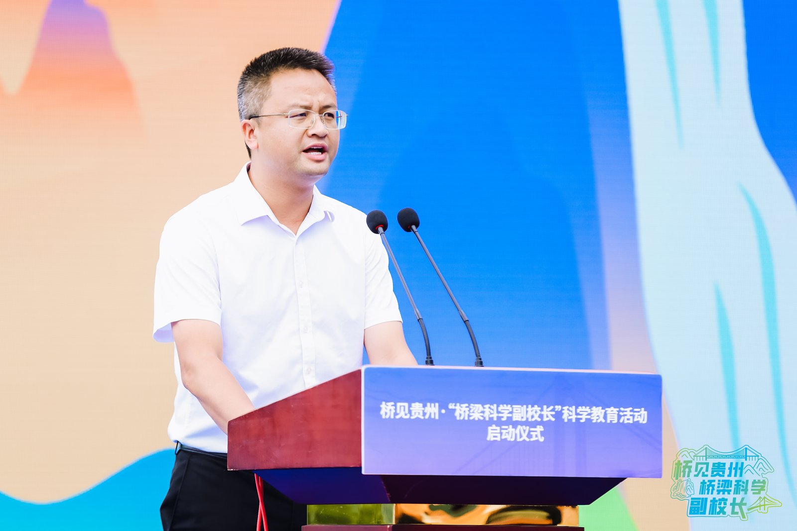 2d5003f629b0444a8268f870803b52dc