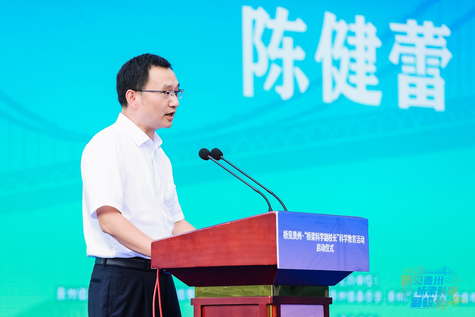 45df9ca76d63458a9274cbd339d1f442