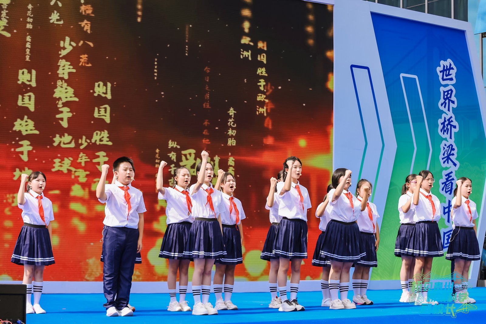 6534221541e34f4485a8164931a494b4