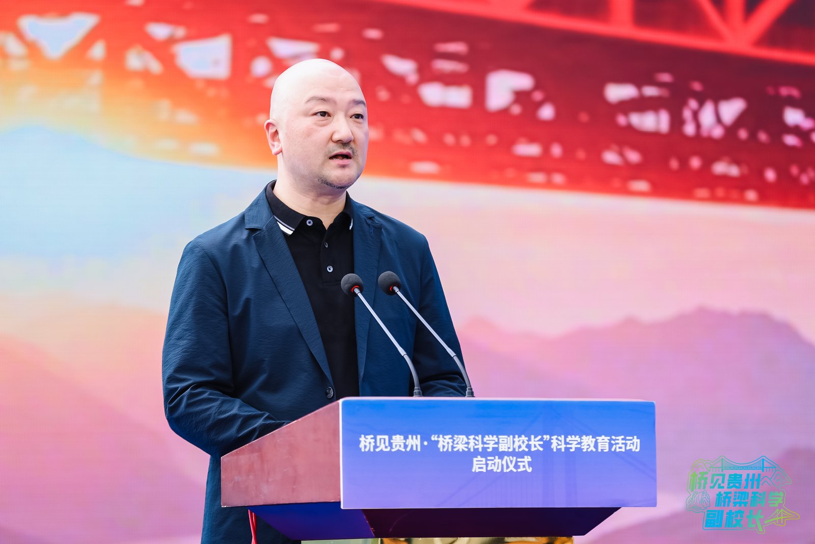 6c5381e418244d258b0cbc636bb66720