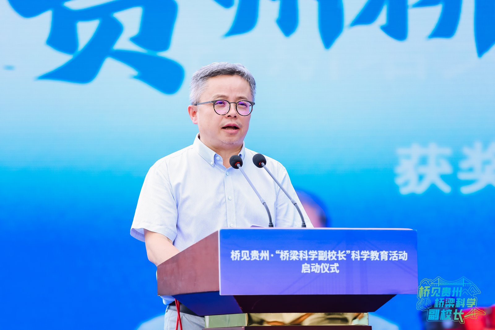 9e9b6663e8794551a04c49f43866517f