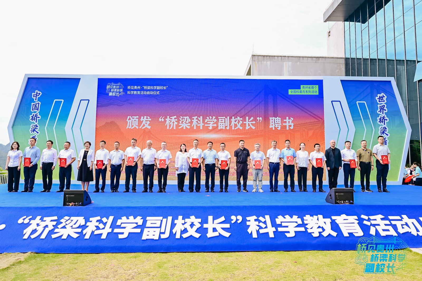 bf273e9b84e54f8ba0e40ff5a8bc6b1d