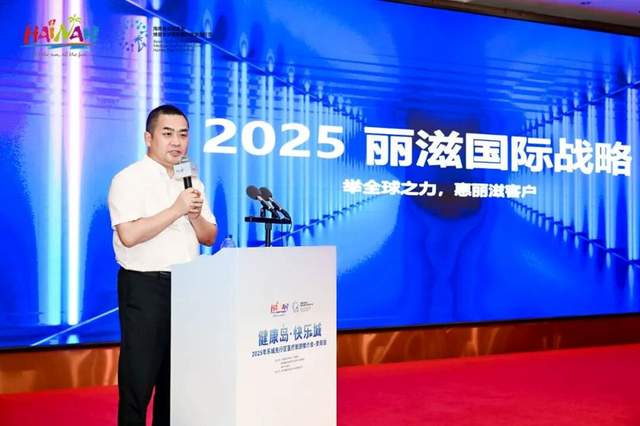 eb669e74c192b995c5fce32d18340150-1