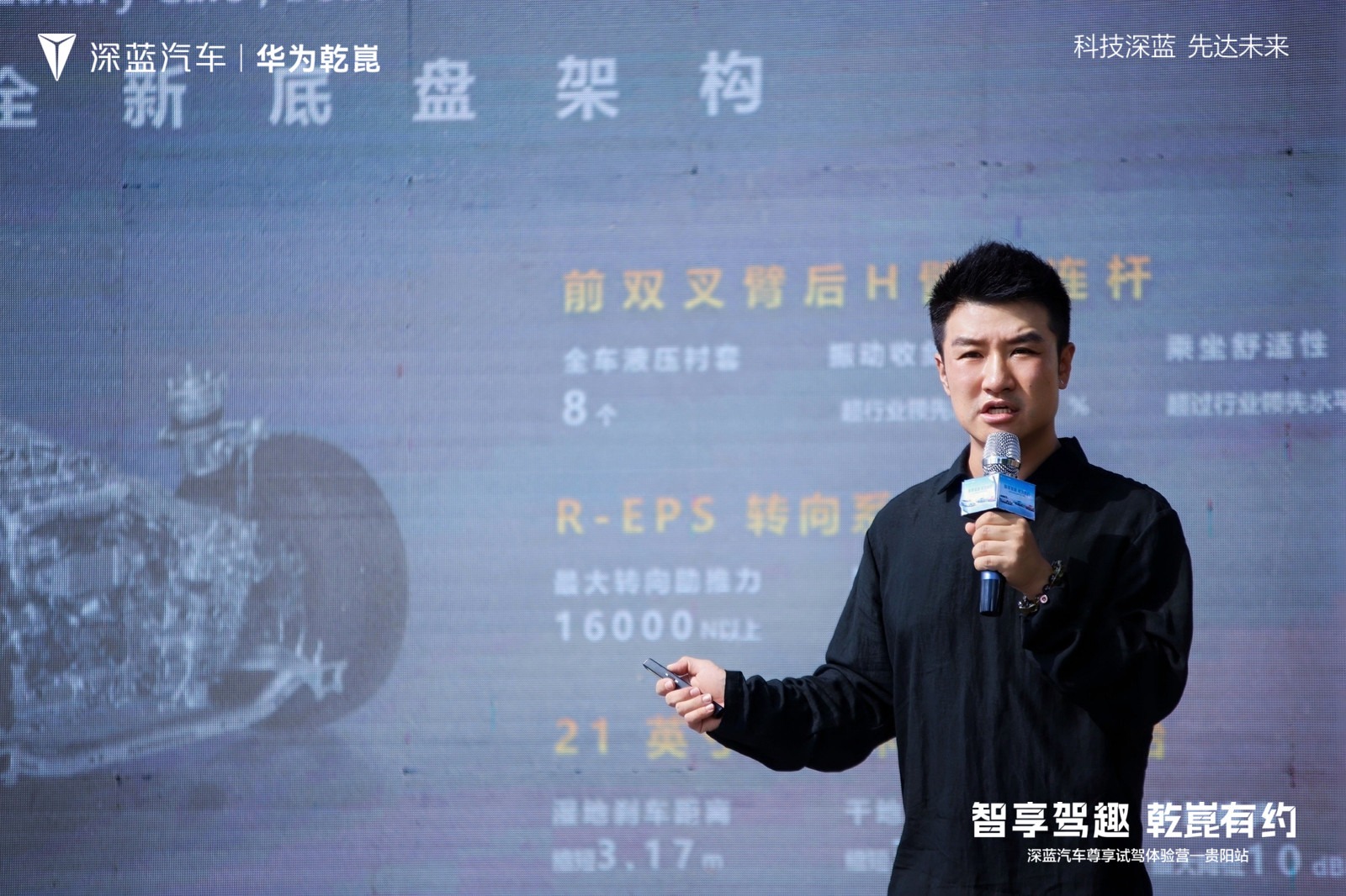 image.php_-35 image.php_-35