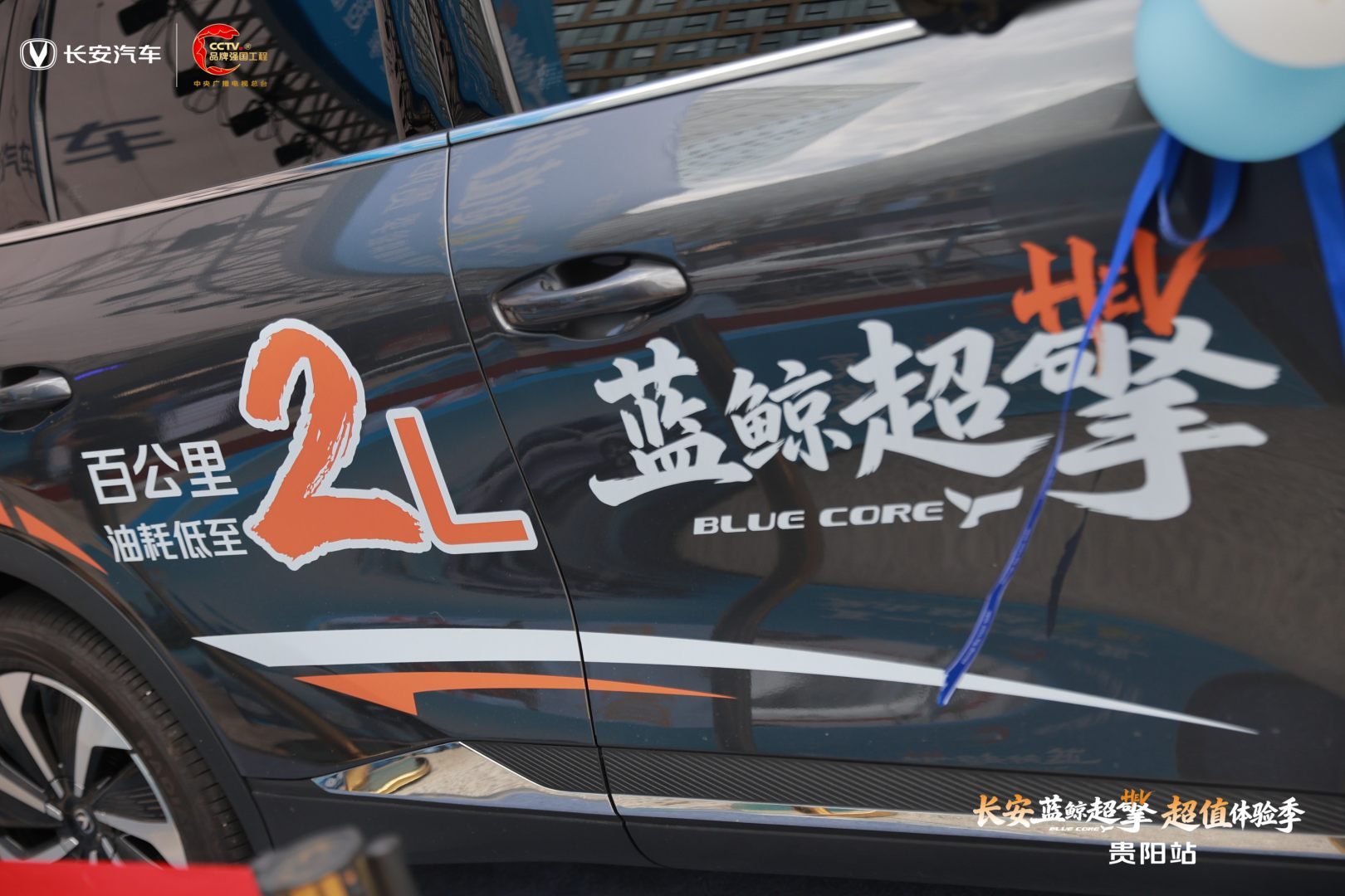 image.php_-42
